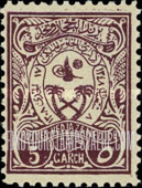 FindYourStampsValue: Tughra - الطغراء