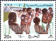 FindYourStampsValue: Pilgrims arriving at Jedda airport: Pilgrimage to Mecca - وصول الحجاج لمطار جدة: الحج الى مكة المكرمة