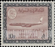 FindYourStampsValue: AIR POST: Saudi Airline Boeing 720-B Jet - البريد الجوّي: طائرة بوينغ 720 التّابعة للخطوط الجويّة السعودية