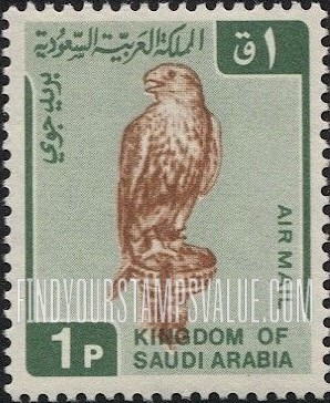 FindYourStampsValue: AIR POST: Falcon - البريد الجوي: صقر