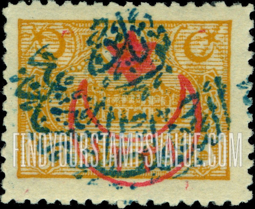 FindYourStampsValue: Stamp of Turkey, 1915, with crescent and star in red handstamped "Post of the Sultanate of Nejd" - طابع تركيا، 1915، مع هلال ونجمة باللون الأحمر مدموغ يدوياً "بريد السلطنة النجدية"