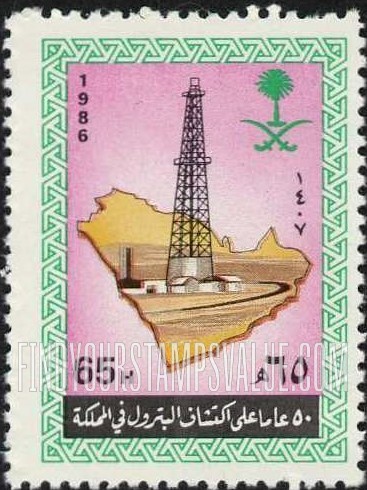 FindYourStampsValue: Discovery of oil, 50th anniversary: Map - خمسون عاماً على اكتشاف البترول في المملكة: خريطة