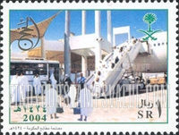 FindYourStampsValue: Pilgrimage to Mecca - الحج الى مكة المكرمة