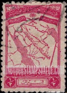 FindYourStampsValue: Map of Saudi Arabia: Return of King Ibn Saud from Egypt - خريطة المملكة العربية السعودية: عودة الملك عبدالعزيز ابن سعود من مصر