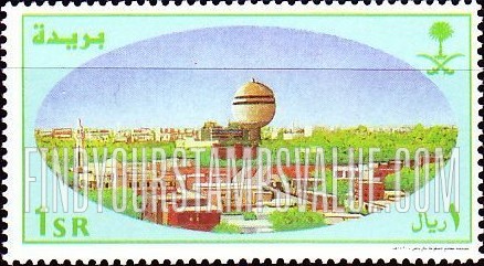 FindYourStampsValue: Buraydah - بريدة