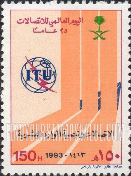 FindYourStampsValue: International Telecommunications Day, 1993 - اليوم العالمي للأتصالات، 25 عاماً، 1413: الإتصالات وتنمية الموارد البشرية
