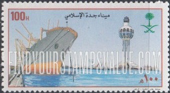 FindYourStampsValue: Jeddah Port - ميناء جدة الإسلامي