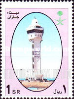 FindYourStampsValue: Jizan port - ميناء جازان