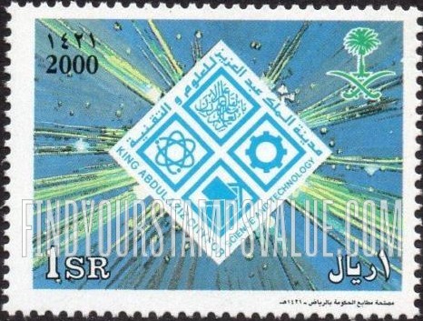 FindYourStampsValue: King Abdul Aziz City for Science and Technology, 2000 - مدينة الملك عبدالعزيز للعلوم والتقنية، 1421