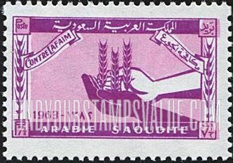 FindYourStampsValue: Hands holding wheat emblem: Freedom from Hunger, 1963 - رمز أيادي تحمل القمح: مكافحة الجوع، 1382