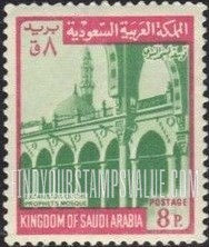 FindYourStampsValue: Expansion of Priphet's mosque - توسيع المسجد النبوي