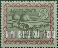 FindYourStampsValue: Gas-oil separating plant, Buqqa - عزل الغاز عن النفط في الحقل النفطي، البقعة