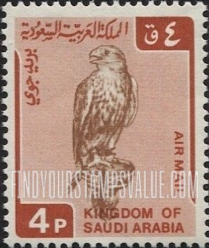 FindYourStampsValue: AIR POST: Falcon - البريد الجوي: صقر