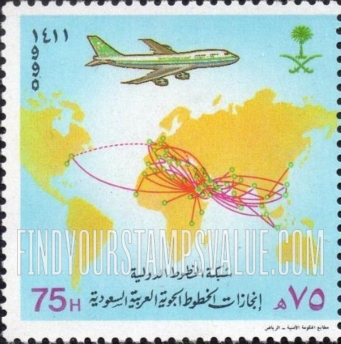 FindYourStampsValue: Saudi Arabian Airlines Route Map, 1990: Global routes - خريطة طريق الخطوط الجوية العربية السعودية، 1441: شبكة الخطوط الدولية، إنجازات الخطوط الجوية العربية السعودية