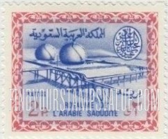 FindYourStampsValue: Gas-oil separating plant, Buqqa - عزل الغاز عن النفط في الحقل النفطي، البقعة