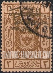 FindYourStampsValue: Gold overprint - نسخة إضافية باللون الذهبي