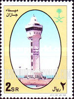 FindYourStampsValue: Jizan port - ميناء جازان