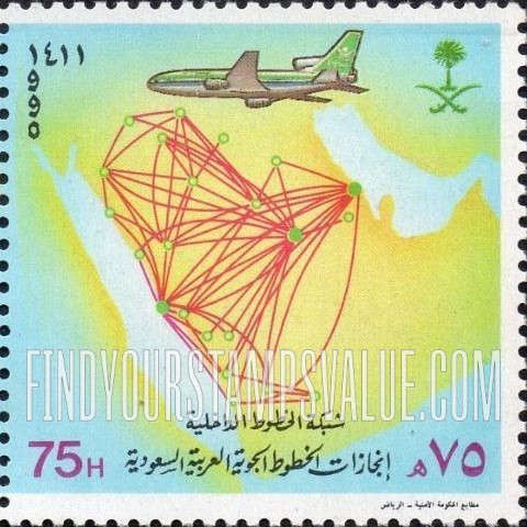 FindYourStampsValue: Saudi Arabian Airlines Route Map, 1990: Domestic routes - خريطة طريق الخطوط الجوية العربية السعودية، 1441: شبكة الخطوط الداخلية، إنجازات الخطوط الجوية العربية السعودية