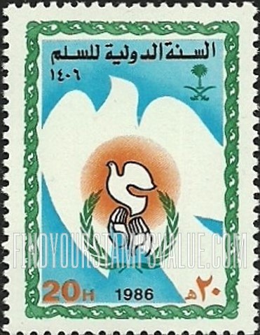 FindYourStampsValue: International peace year - السنة الدولية للسلم