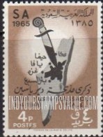 FindYourStampsValue: Dagger in map of Palestine: Deir Yasin massacre, April 9, 1948 - خنجر في خريطة فلسطين: ذكرى مذبحة دير ياسين، 9-4-1948