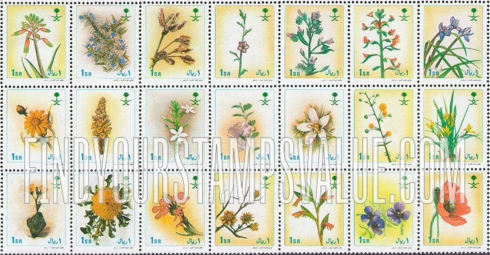 FindYourStampsValue: Flowers Type of 1990 - الأزهار إصدار عام 1990