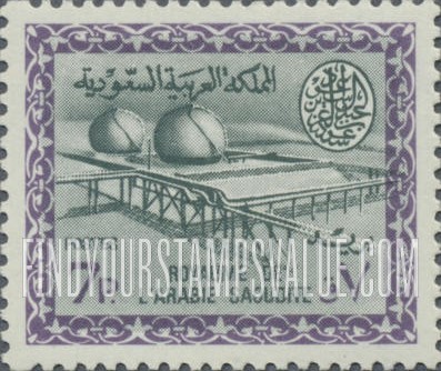 FindYourStampsValue: Gas-oil separating plant, Buqqa - عزل الغاز عن النفط في الحقل النفطي، البقعة