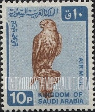 FindYourStampsValue: AIR POST: Falcon - البريد الجوي: صقر