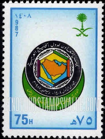 FindYourStampsValue: 8th session of the Supreme Council of the Gulf Cooperation Council, December 1987 - الدورة الثامنة للمجلس الأعلى في الرياض، مجلس التعاون لدول الخليج العربية، جمادى الأولى 1408
