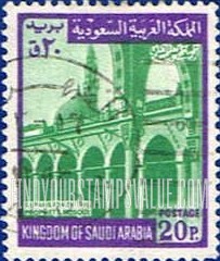 FindYourStampsValue: Expansion of Priphet's mosque - توسيع المسجد النبوي