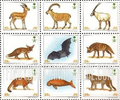 FindYourStampsValue: Animals - الحيوانات