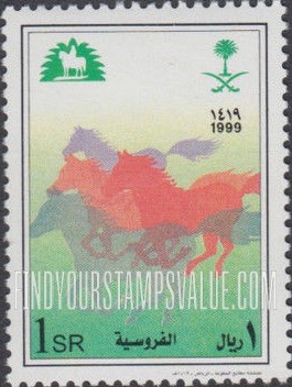 FindYourStampsValue: Horse riding, 1999 - الفروسية، 1419