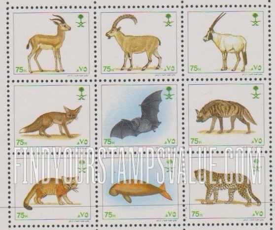 FindYourStampsValue: Animals - الحيوانات