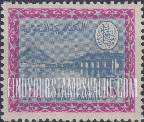 FindYourStampsValue: Wadi Hanifa Dam near Riyadh - وادي حنيفة بالقرب من الرياض