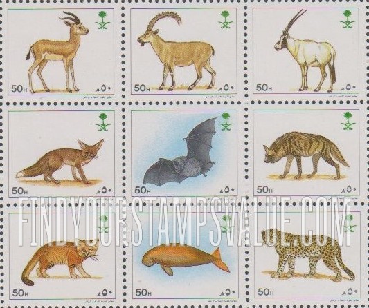 FindYourStampsValue: Animals - الحيوانات