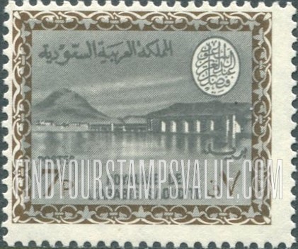 FindYourStampsValue: Wadi Hanifa Dam near Riyadh - وادي حنيفة بالقرب من الرياض