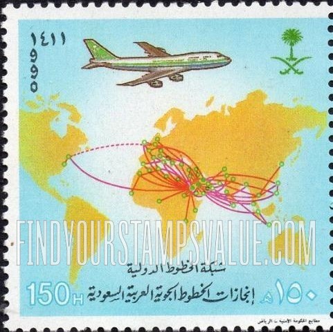 FindYourStampsValue: Saudi Arabian Airlines Route Map, 1990: Global routes - خريطة طريق الخطوط الجوية العربية السعودية، 1441: شبكة الخطوط الدولية، إنجازات الخطوط الجوية العربية السعودية