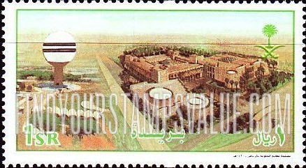 FindYourStampsValue: Buraydah - بريدة
