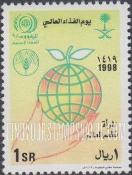 FindYourStampsValue: World Food Day , 1998 - يوم الغذاء العالمي، 1419: المرأة تُطعِم العالم