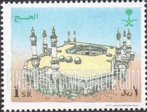 FindYourStampsValue: Pilgrimage to Mecca - الحج الى مكة المكرمة