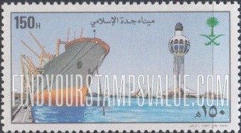 FindYourStampsValue: Jeddah Port - ميناء جدة الإسلامي