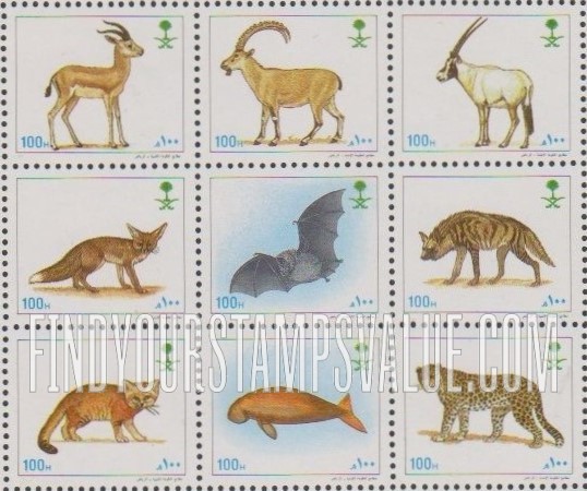 FindYourStampsValue: Animals - الحيوانات