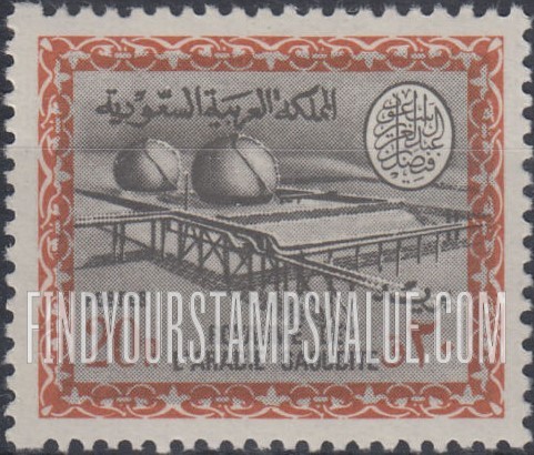 FindYourStampsValue: Gas-oil separating plant, Buqqa - عزل الغاز عن النفط في الحقل النفطي، البقعة