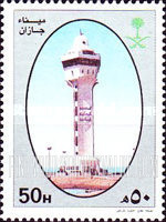 FindYourStampsValue: Jizan port - ميناء جازان