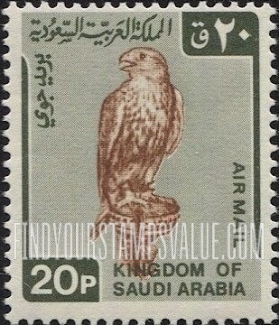 FindYourStampsValue: AIR POST: Falcon - البريد الجوي: صقر