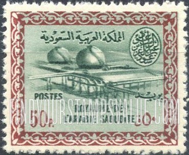 FindYourStampsValue: Gas-oil separating plant, Buqqa - عزل الغاز عن النفط في الحقل النفطي، البقعة