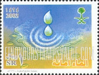 FindYourStampsValue: Water Conservation: One water drop - المحافظة على المياه: قطرة ماء واحدة