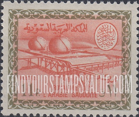 FindYourStampsValue: Gas-oil separating plant, Buqqa - عزل الغاز عن النفط في الحقل النفطي، البقعة