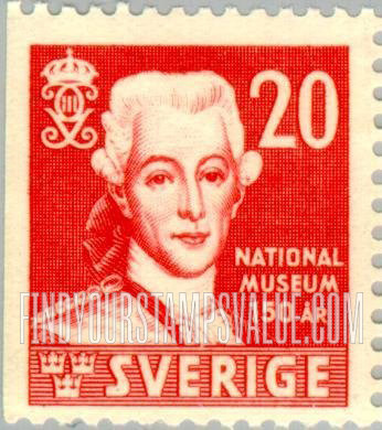 FindYourStampsValue: King Gustavus III
