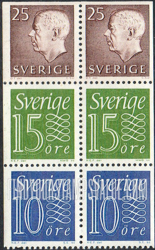 FindYourStampsValue: Gustaf VI Adolf (Letters, numerals in white), Numeral (Letters in white)