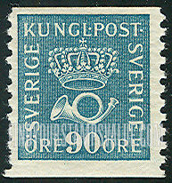 FindYourStampsValue: Crown and Post Horn